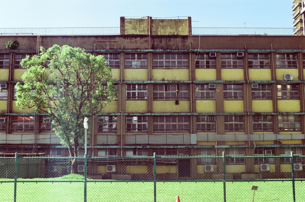 Avanzando: Education Pathways